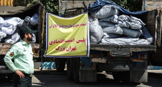 عزم جدی وزارت صمت برای مبارزه با قاچاق کالا