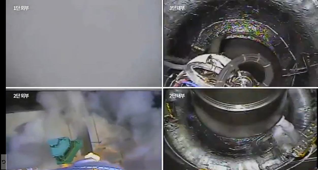 کره جنوبی نخستین موشک موفق پرتابگر نوری را آزمایش کرد