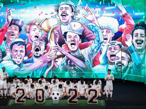 رونمایی از پیراهن تیم ملی فوتبال ایران رونمایی از پیراهن تیم ملی فوتبال ایران