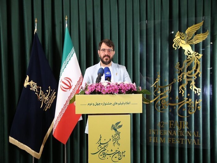 ارسال ۶۰۰ اثر از ۸۷ کشور به جشنواره فیلم فجر * ارسال ۶۰۰ اثر از ۸۷ کشور به جشنواره فیلم فجر *