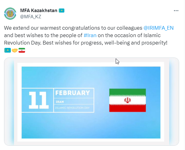 پیام تبریک قزاقستان به مناسبت سالگرد پیروزی انقلاب اسلامی ایران پیام تبریک قزاقستان به مناسبت سالگرد پیروزی انقلاب اسلامی ایران