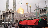 تشییع و خاک‌سپاری مادر شهید ابراهیمی در قم