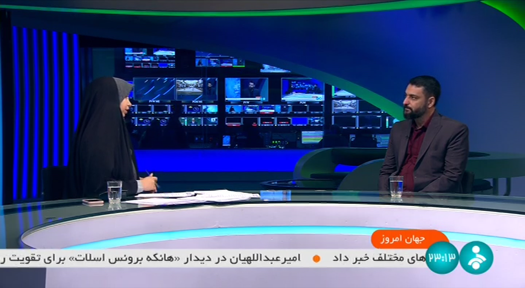 سیاست عربستان در قبال رژیم صهیونیستی سیاست عربستان در قبال رژیم صهیونیستی