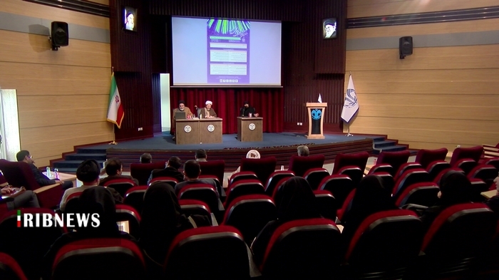 بررسی گفتمان فقهی حقوقی حجاب در پرتو الزامات حکمرانی در دانشگاه قم بررسی گفتمان فقهی حقوقی حجاب در پرتو الزامات حکمرانی در دانشگاه قم