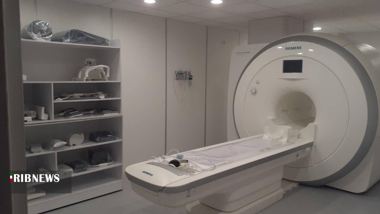 راه اندازی دستگاه فوق پیشرفته MRI در اندیمشک راه اندازی دستگاه فوق پیشرفته MRI در اندیمشک