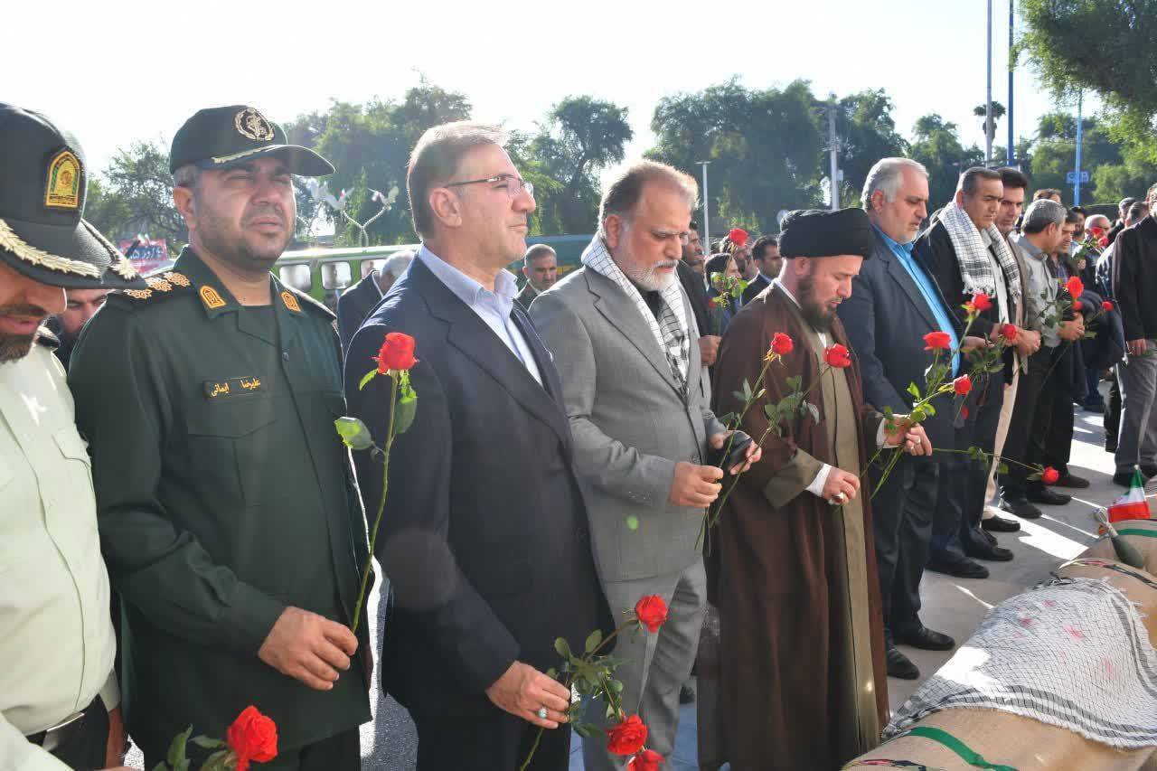 گلباران میدان راه آهن اندیمشک