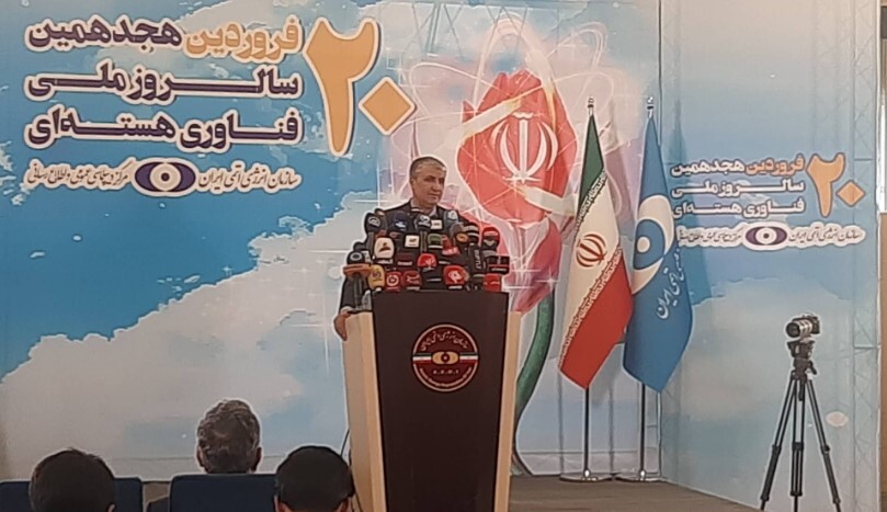 ۲ و نیم برابری حجم فعالیتهای پرتودهی ۲ و نیم برابری حجم فعالیتهای پرتودهی