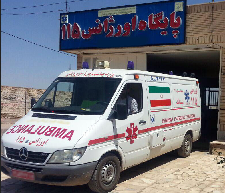 افتتاح ۱۳ طرح فوریتهای پزشکی در آذربایجان غربی افتتاح ۱۳ طرح فوریتهای پزشکی در آذربایجان غربی