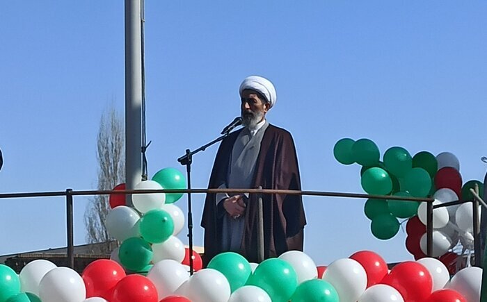 مردم مولفه اصلی قدرت نظام جمهوری اسلامی ایران است مردم مولفه اصلی قدرت نظام جمهوری اسلامی ایران است