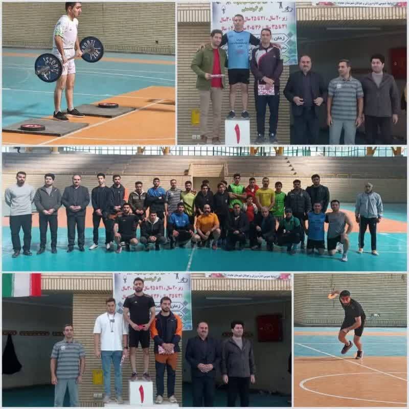 معرفی برترینهای آمادگی جسمانی قهرمانی همدان معرفی برترینهای آمادگی جسمانی قهرمانی همدان