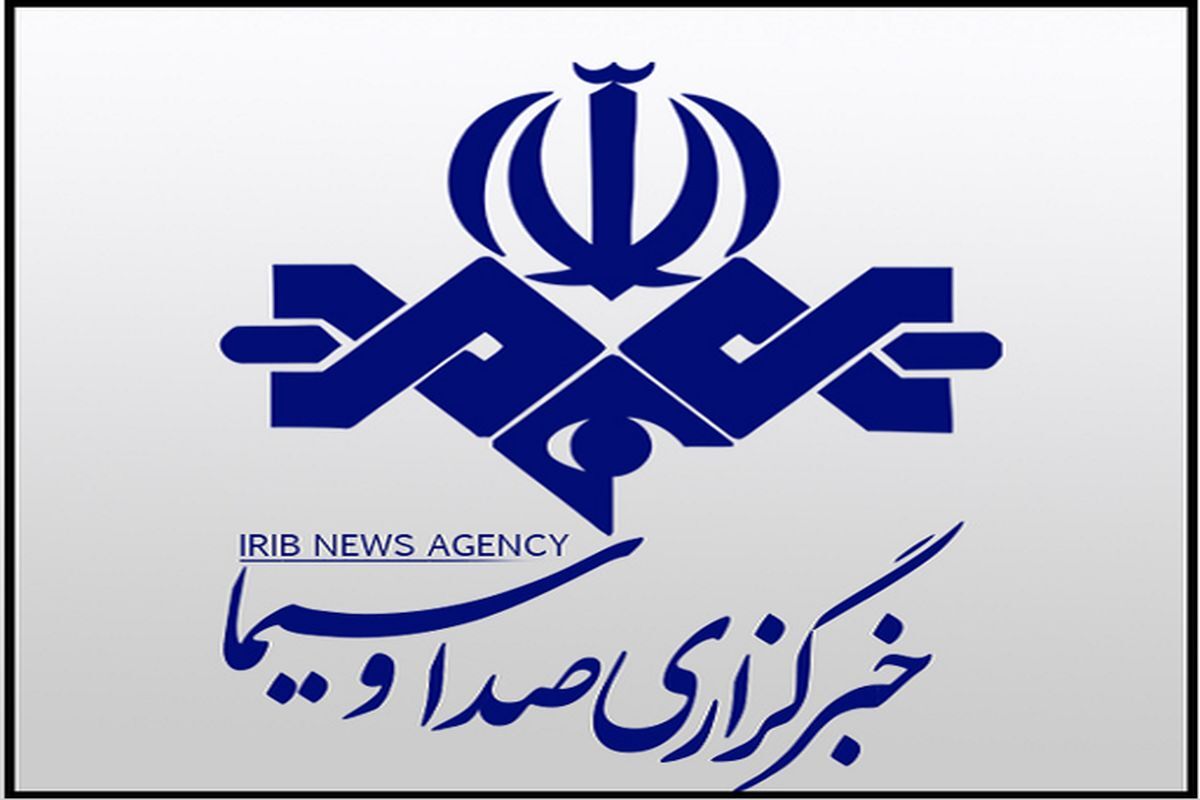 کاهش دما در صدر پربازدیدهای خبرگزاری صداوسیمای آذربایجان غربی کاهش دما در صدر پربازدیدهای خبرگزاری صداوسیمای آذربایجان غربی