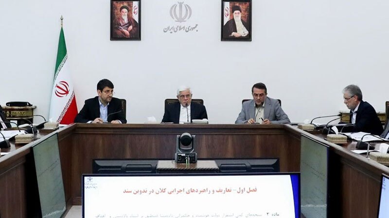 نقشه راه دولتِ هوشمند و برنامه تربیت ۵۰۰ مدیر کارآمد تصویب شد نقشه راه دولتِ هوشمند و برنامه تربیت ۵۰۰ مدیر کارآمد تصویب شد