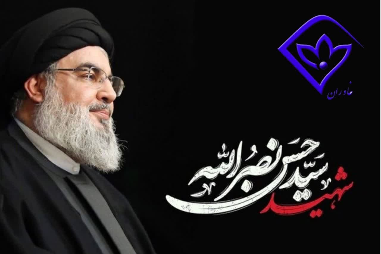 تدارک و پخش  ویژه برنامه های ایام تشییع شهیدالقدس در شبکه خاوران