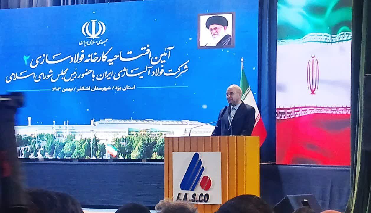 در حال تگمیل ///۱۴ میلیارد تن ذخیره زغال سنگ داریم، واردکنیم در حال تگمیل ///۱۴ میلیارد تن ذخیره زغال سنگ داریم، واردکنیم