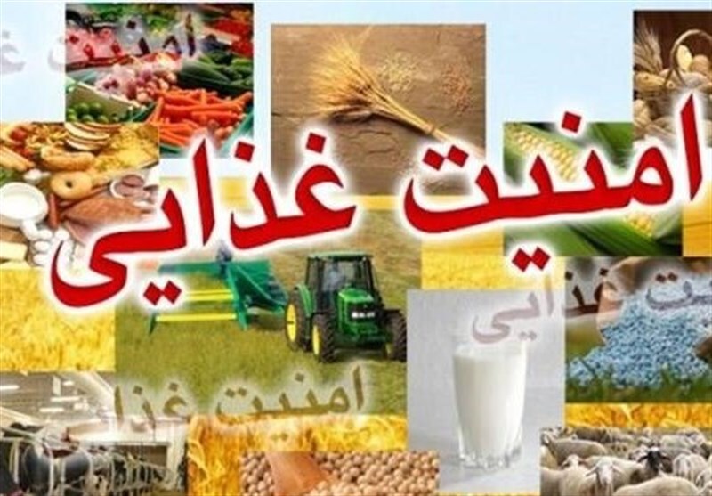 تجلیل از فعالان عرصه امنیت غذایی فارس