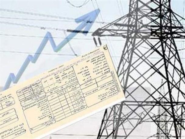 ۷۵ درصد مشترکان برق خانگی مشمول افزایش هزینه نیستند