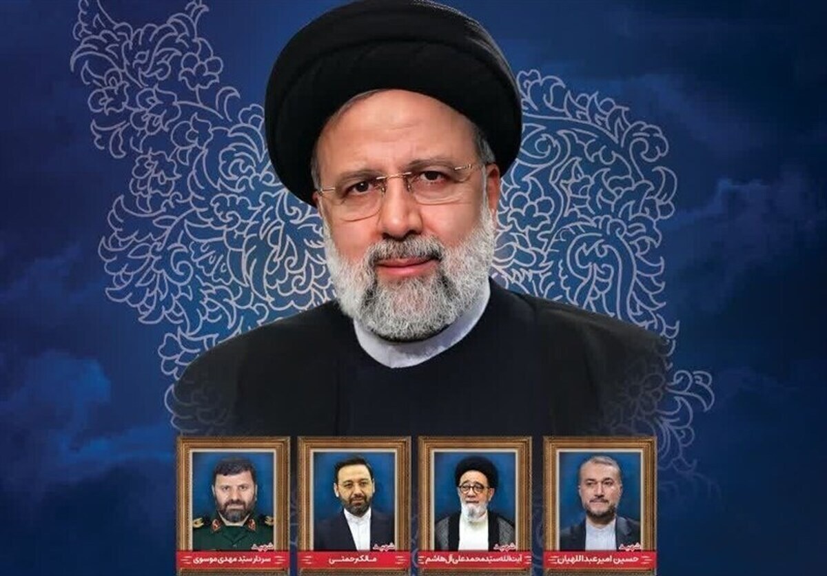 ورود مقامهای بلندپایه جهان برای حضور در مراسم بزرگداشت رئیس جمهور شهید ورود مقامهای بلندپایه جهان برای حضور در مراسم بزرگداشت رئیس جمهور شهید