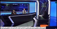 بعد از مشروطه استعمار به دنبال بی هویت کردن ملت ایران بود