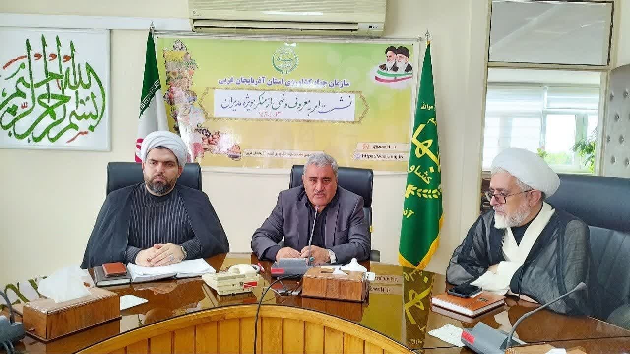 احیای امر به معروف و نهی از منکر هدف اصلی قیام امام حسین (ع) است احیای امر به معروف و نهی از منکر هدف اصلی قیام امام حسین (ع) است