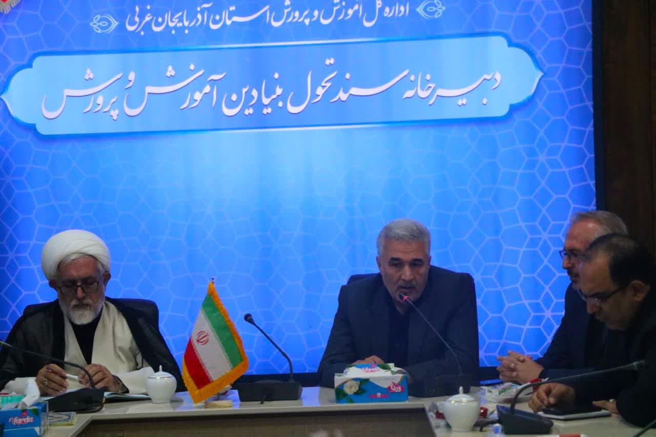 انجام وظایف ذاتی دستگاهها جزو معروفات اصلی در جامعه است انجام وظایف ذاتی دستگاهها جزو معروفات اصلی در جامعه است