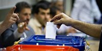 تلاش ۱۵ هزار نیروی انتظامی در برقراری  امنیت انتخابات