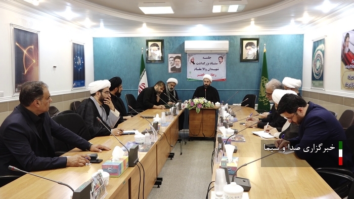 مراسم بزرگداشت شهیدان رجایی، باهنر و رئیسی در قم برگزار می شود مراسم بزرگداشت شهیدان رجایی، باهنر و رئیسی در قم برگزار می شود