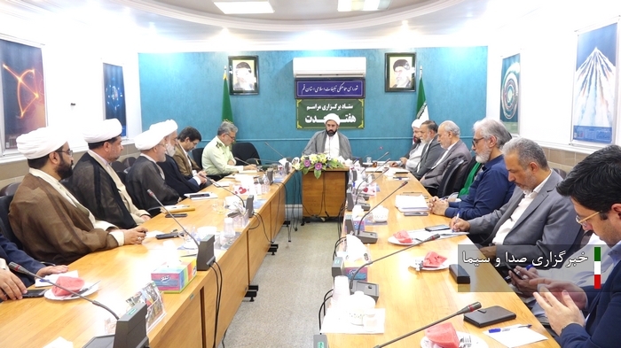 آغاز برنامههای جشنهای ماه ربیع از ۲۳ شهریور در قم آغاز برنامههای جشنهای ماه ربیع از ۲۳ شهریور در قم