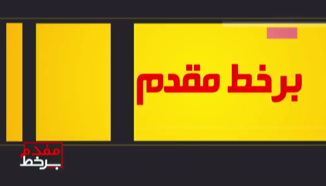 از پیگیری مشکلات فاضلاب شهری تا جاده های روستایی در خوزستان+فیلم