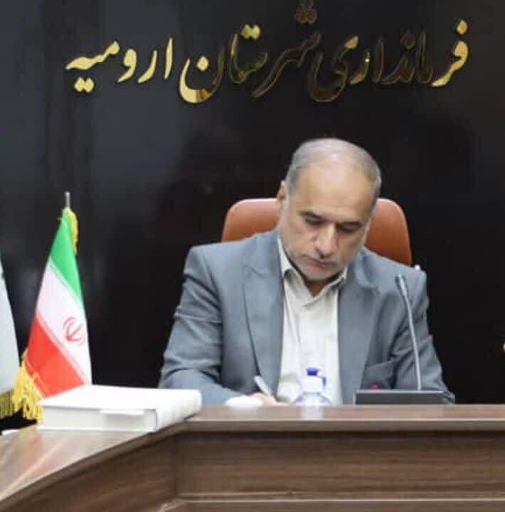 ۲۱۷ طرح عمرانی و اقتصادی در شهرستان ارومیه آماده بهرهبرداری است ۲۱۷ طرح عمرانی و اقتصادی در شهرستان ارومیه آماده بهرهبرداری است