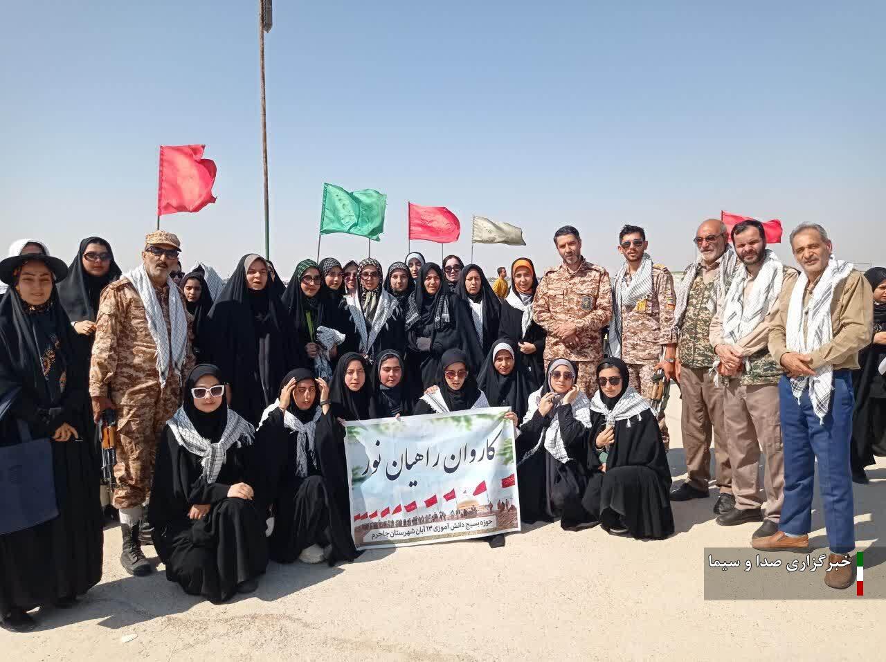 گزارش تصویری حضور دانش آموزان دختر خراسان شمالی در راهیان نور گزارش تصویری حضور دانش آموزان دختر خراسان شمالی در راهیان نور