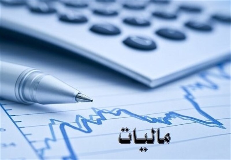 افزایش ۴۵ درصدی وصول مالیات در همدان