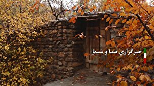 دلربایی خزان رنگارنگ خوانسار برای گردشگران