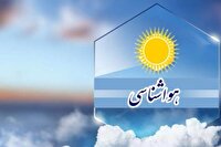 احتمال بارش پراکنده برف و باران در خراسان جنوبی