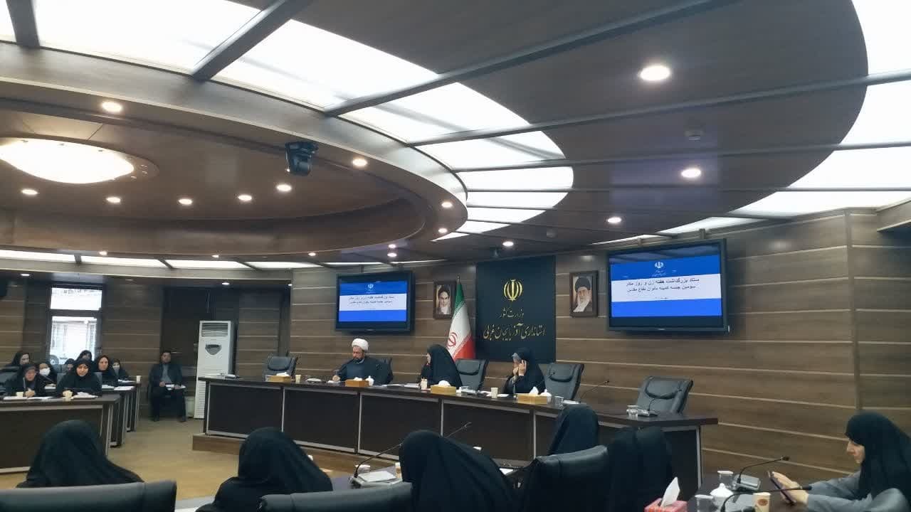 گرامیداشت هفته زن و روز مادر در آذربایجان غربی گرامیداشت هفته زن و روز مادر در آذربایجان غربی