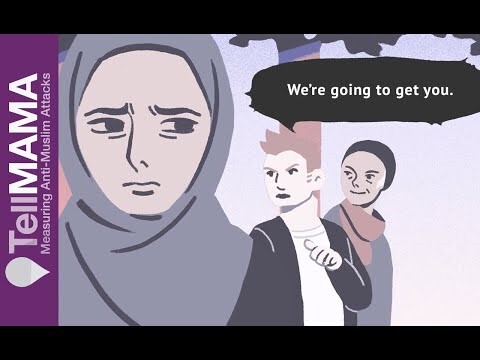 ضرورت پاسخگو کردن موسسه