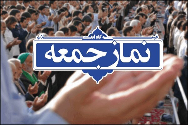 لزوم واقع بینی و تحلیل درست از مذاکرات غیرمستقیم جمهوری اسلامی ایران و آمریکا