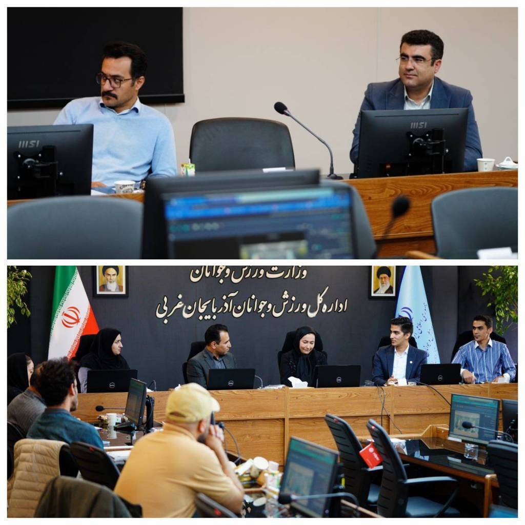 آشنایی اعضای تشکلهای محیط زیستی باروشهای تأمین منابع مالی آشنایی اعضای تشکلهای محیط زیستی باروشهای تأمین منابع مالی