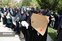 تجمع دانشگاهیان لرستان در حمایت از مردم مظلوم غزه