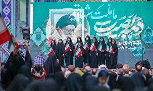 یادواره شهدای عملیات کربلای ۴ و بزرگداشت ۹ دی