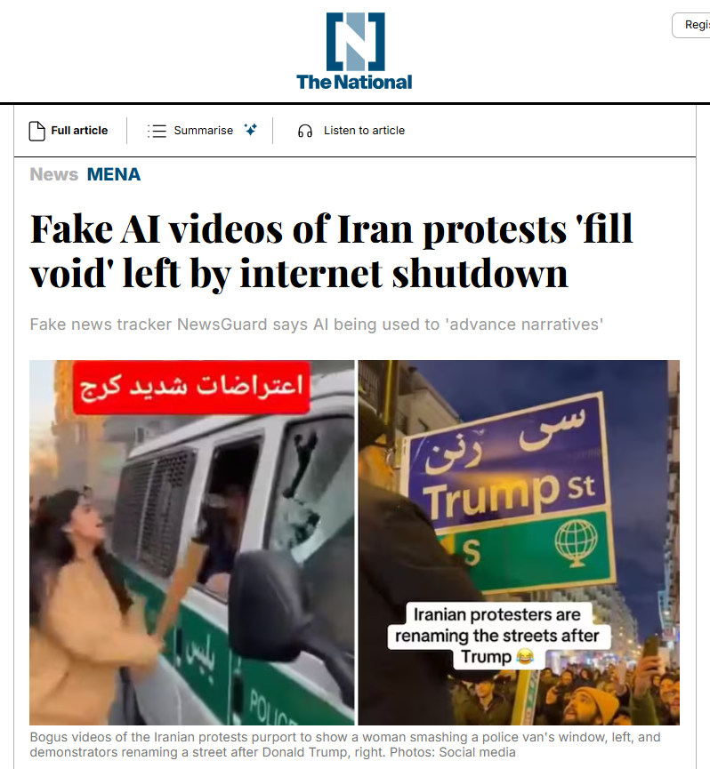 ویدئوهای فیک از اعتراضات ایران