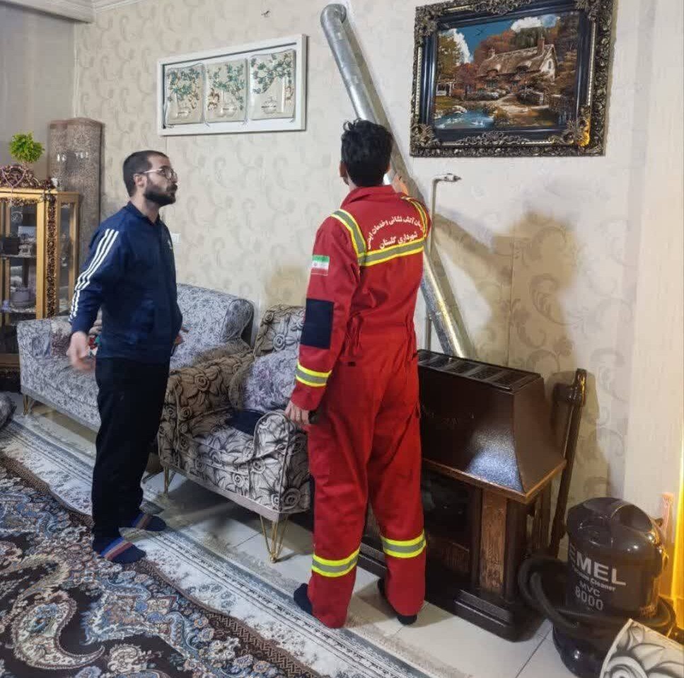 بازدید از سیستمهای گرمایشی منازل مسکونی شهر گلستان بازدید از سیستمهای گرمایشی منازل مسکونی شهر گلستان