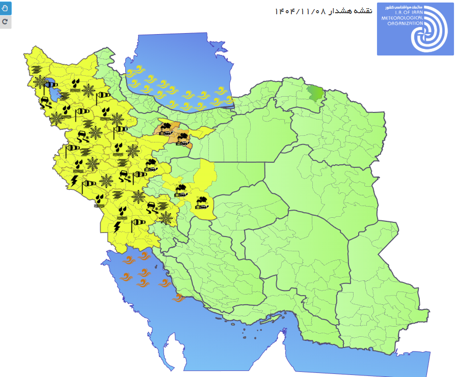 هشدار نارنجی بارندگی برای 10 استان کشور