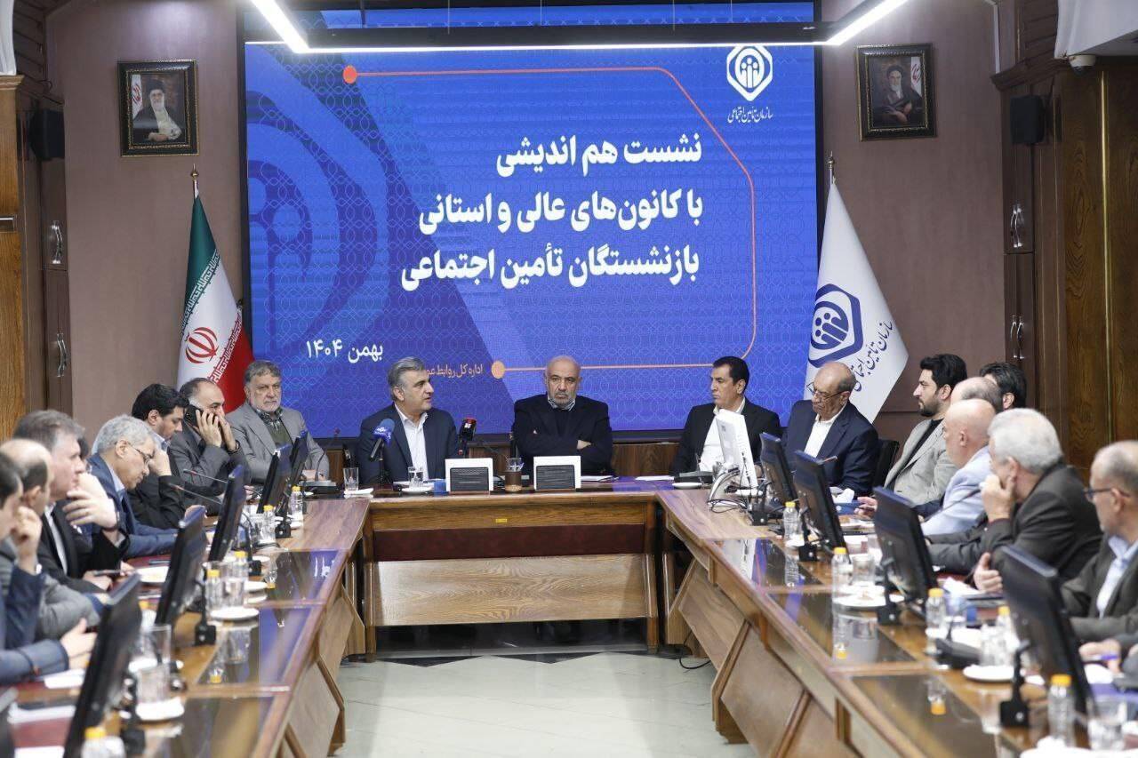 بازگشت مدیریت بانک رفاه کارگران به سازمان تامین اجتماعی بازگشت مدیریت بانک رفاه کارگران به سازمان تامین اجتماعی