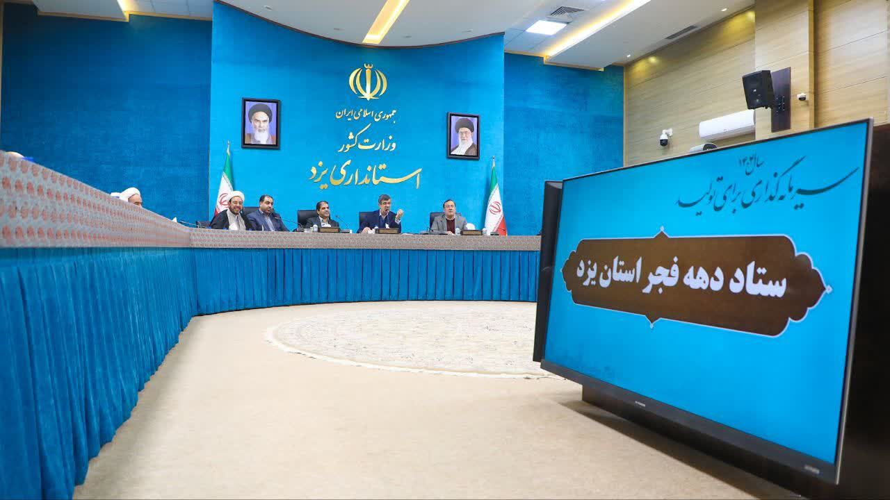 جهاد تبیین، اصلیترین رسالت ما در شرایط کنونی جهاد تبیین، اصلیترین رسالت ما در شرایط کنونی