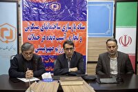 راه‌اندازی سامانه پیامکی در کرمانشاه برای ثبت خسارات جنگ