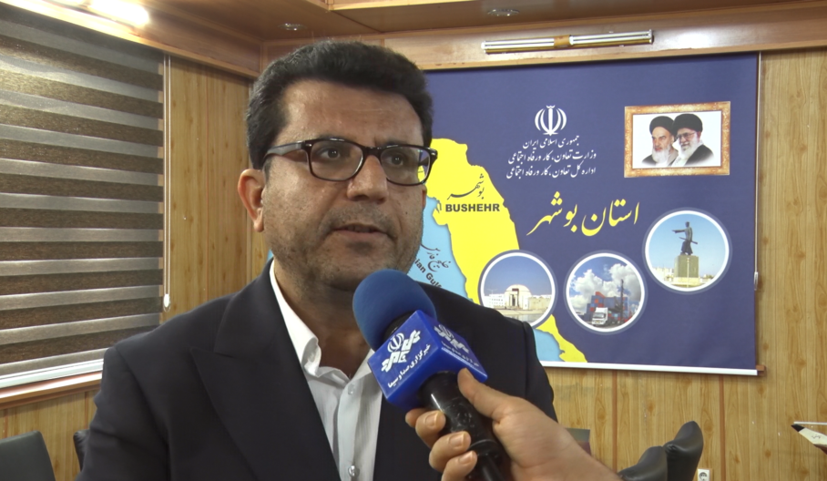 تشکیل کنسرسیوم نفت و گاز با هدف مهارت‌آموزی کارگران بومی بوشهر