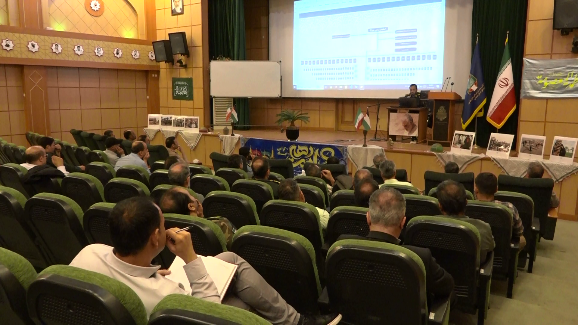 همایش سراسری مسئولان بنیاد حفظ آثار و نشر ارزشهای دفاع مقدس در همدان همایش سراسری مسئولان بنیاد حفظ آثار و نشر ارزشهای دفاع مقدس در همدان