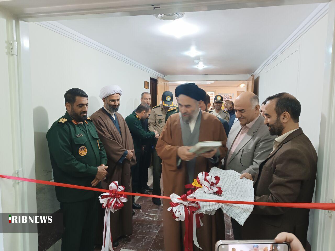 افتتاح مؤسسه خیریه امدادگران عاشورایی شعبه بروجرد