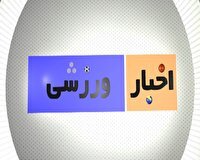 ورزشی‌های سوم اردیبهشت ماه در استان سمنان