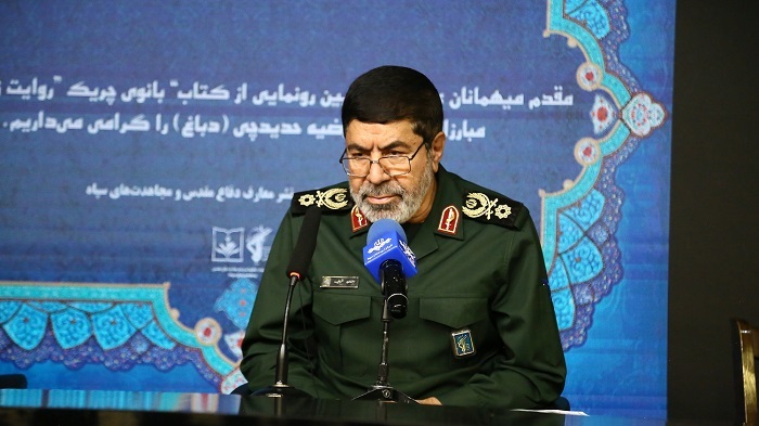 دشمن در پی تضعیف بنیان خانواده ایرانی است دشمن در پی تضعیف بنیان خانواده ایرانی است